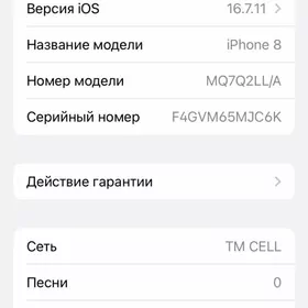 iPhone 8