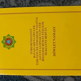 Gülistan Jay 2 MS  6 kç