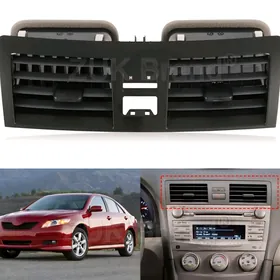 Okuz Kelle Camry Abduf