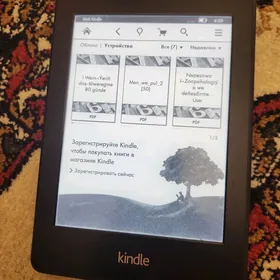 Amazon Kindle kitap okalyan️