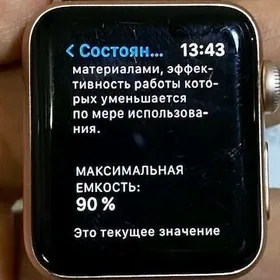 iPhone Applewatch 3 Gold 90%
