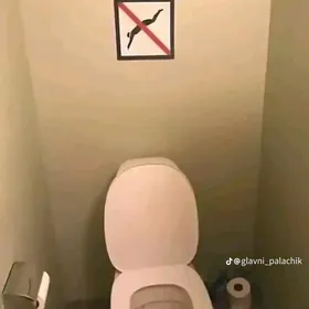 GowdanW