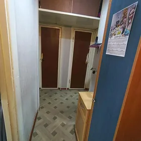 Ким район