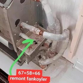 Fanko fankoyl Ремонт фанкойл