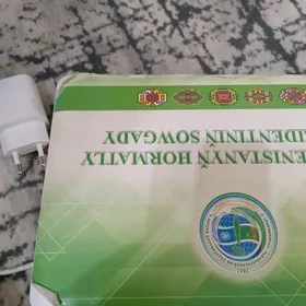 Bilimli kompyuter