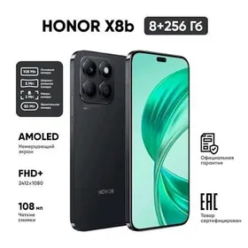 Хонор x8b