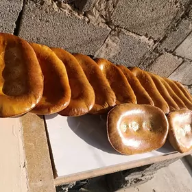 yapyjy bar  yanyna gyzerdyjy