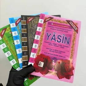 Yasin kitap
