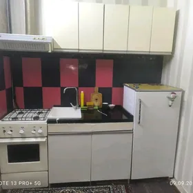 аренда