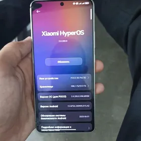 poco x6pro