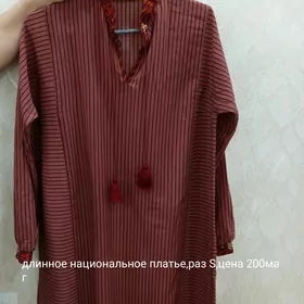 вещи