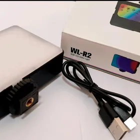 RGB WL-R2 Kamera Chyra