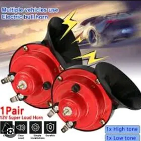 TYRE SIGNAL