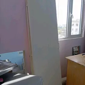 гапы