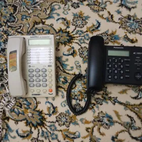 őý telefonlary