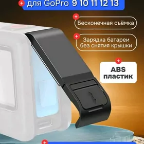 GoPro