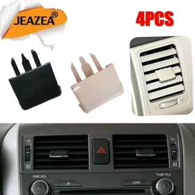 KANSENER UCIN PANEL