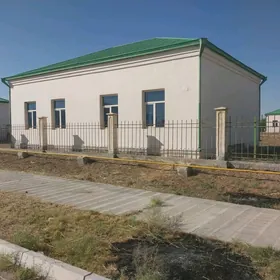 ipateka