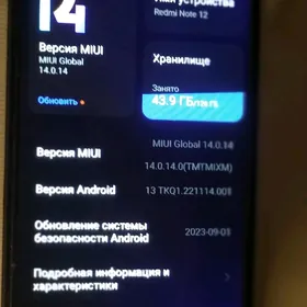 redmi not 12