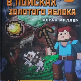 книга