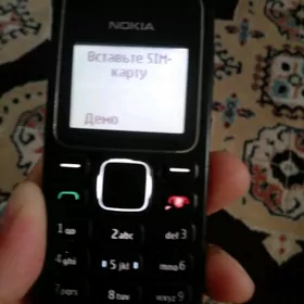 Nokýa täze telsen ulan madik .