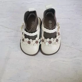 Çaga köwüş