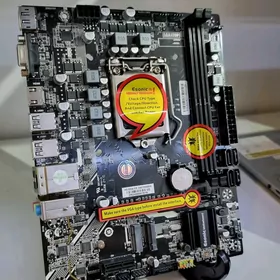 ESONIC H510