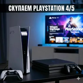 Playstation alyan gymmat baha
