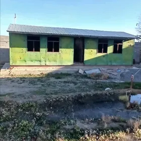 kantenir