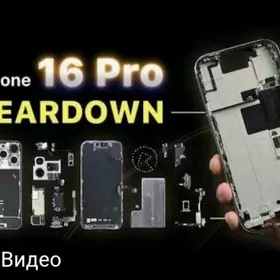 Iphone 16 Pro Plata