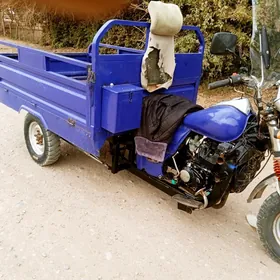 Fekon FK200-14G 2014