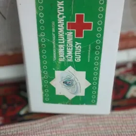 apteçka