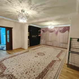 Arenda dosaaf 4kom аренда