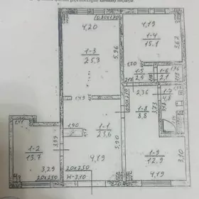Taslama 1etaj pomşenya 109m²