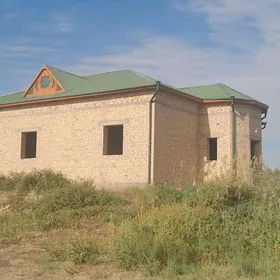 жай