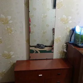 трюмо