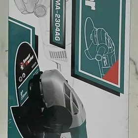 Balgarka 230lyk Smart Master