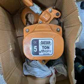 Tal zynjyrly (цепной таль)