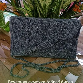 вечер.сумочка женск.бисер
