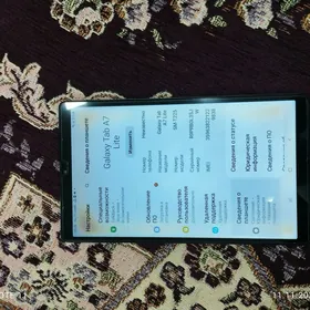 Планшет, Planset