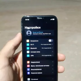 Iphone X