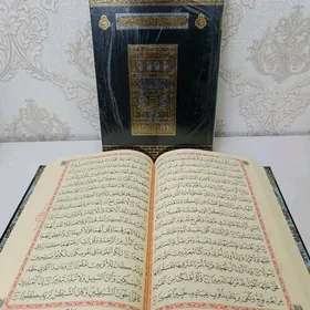 kuran