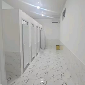Uborşisa gerek