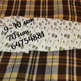 детские штаны