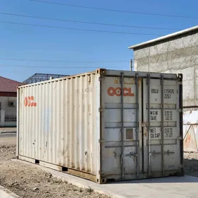 Container Morskoy 2020