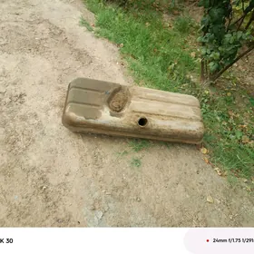 uwazik bagy