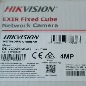 4mp Hikvision ip camera