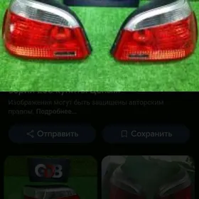 bmw e60 yzky fara