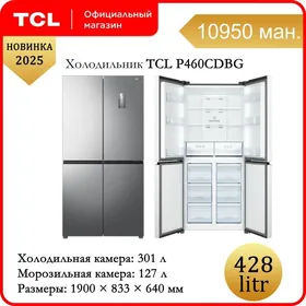 Холодильник TCL 428L holodilnik No Frost
