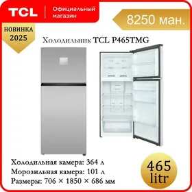 Holodilnik TCL 465л sowadyjy no frost холодильник